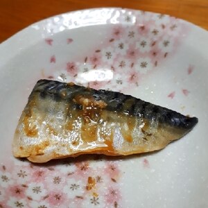 基本の鯖味噌